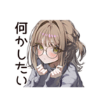 退屈な無趣味系女子（個別スタンプ：20）