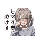 退屈な無趣味系女子（個別スタンプ：21）