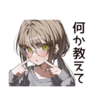 退屈な無趣味系女子（個別スタンプ：24）