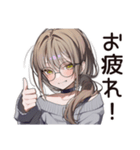 退屈な無趣味系女子（個別スタンプ：27）