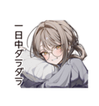 退屈な無趣味系女子（個別スタンプ：29）