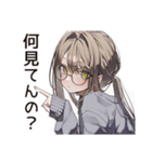 退屈な無趣味系女子（個別スタンプ：31）