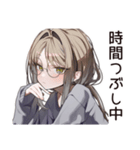 退屈な無趣味系女子（個別スタンプ：37）