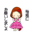 ひま子ちゃん684大人のケセラセラスタンプ（個別スタンプ：11）