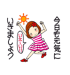 ひま子ちゃん684大人のケセラセラスタンプ（個別スタンプ：18）