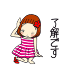 ひま子ちゃん684大人のケセラセラスタンプ（個別スタンプ：21）