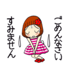ひま子ちゃん684大人のケセラセラスタンプ（個別スタンプ：27）