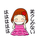 ひま子ちゃん684大人のケセラセラスタンプ（個別スタンプ：34）