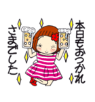 ひま子ちゃん684大人のケセラセラスタンプ（個別スタンプ：35）