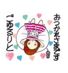 ひま子ちゃん684大人のケセラセラスタンプ（個別スタンプ：36）
