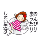 ひま子ちゃん684大人のケセラセラスタンプ（個別スタンプ：37）