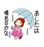ひま子ちゃん684大人のケセラセラスタンプ（個別スタンプ：38）