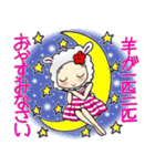 ひま子ちゃん684大人のケセラセラスタンプ（個別スタンプ：39）