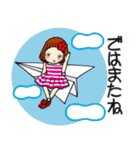 ひま子ちゃん684大人のケセラセラスタンプ（個別スタンプ：40）