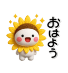 ず～っと使える♡夏のかわいいスタンプ♡（個別スタンプ：1）