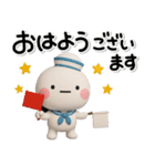 ず～っと使える♡夏のかわいいスタンプ♡（個別スタンプ：2）