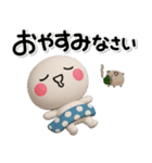 ず～っと使える♡夏のかわいいスタンプ♡（個別スタンプ：3）