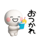 ず～っと使える♡夏のかわいいスタンプ♡（個別スタンプ：7）