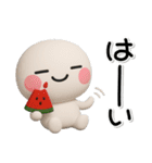 ず～っと使える♡夏のかわいいスタンプ♡（個別スタンプ：10）