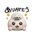 ず～っと使える♡夏のかわいいスタンプ♡（個別スタンプ：17）