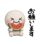 ず～っと使える♡夏のかわいいスタンプ♡（個別スタンプ：19）