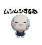 ず～っと使える♡夏のかわいいスタンプ♡（個別スタンプ：23）