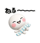 ず～っと使える♡夏のかわいいスタンプ♡（個別スタンプ：29）