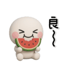 ず～っと使える♡夏のかわいいスタンプ♡（個別スタンプ：31）