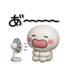 ず～っと使える♡夏のかわいいスタンプ♡（個別スタンプ：33）
