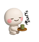 ず～っと使える♡夏のかわいいスタンプ♡（個別スタンプ：35）