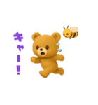 動く！クマの日常（個別スタンプ：19）
