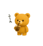 動く！クマの日常（個別スタンプ：20）