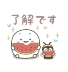 ちびましゅまろ♡ゆるぺんの夏（個別スタンプ：1）
