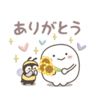 ちびましゅまろ♡ゆるぺんの夏（個別スタンプ：5）