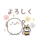ちびましゅまろ♡ゆるぺんの夏（個別スタンプ：6）