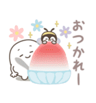 ちびましゅまろ♡ゆるぺんの夏（個別スタンプ：7）