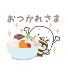 ちびましゅまろ♡ゆるぺんの夏（個別スタンプ：8）