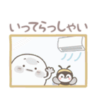 ちびましゅまろ♡ゆるぺんの夏（個別スタンプ：10）