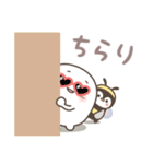 ちびましゅまろ♡ゆるぺんの夏（個別スタンプ：12）
