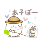 ちびましゅまろ♡ゆるぺんの夏（個別スタンプ：13）