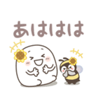 ちびましゅまろ♡ゆるぺんの夏（個別スタンプ：14）