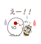 ちびましゅまろ♡ゆるぺんの夏（個別スタンプ：17）