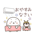 ちびましゅまろ♡ゆるぺんの夏（個別スタンプ：26）