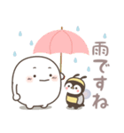ちびましゅまろ♡ゆるぺんの夏（個別スタンプ：29）