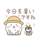 ちびましゅまろ♡ゆるぺんの夏（個別スタンプ：32）