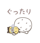 ちびましゅまろ♡ゆるぺんの夏（個別スタンプ：33）