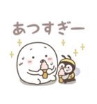 ちびましゅまろ♡ゆるぺんの夏（個別スタンプ：34）