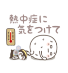 ちびましゅまろ♡ゆるぺんの夏（個別スタンプ：38）