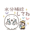 ちびましゅまろ♡ゆるぺんの夏（個別スタンプ：39）
