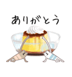 おやつとシマクマ（個別スタンプ：1）